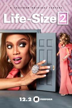 ნატურალური სიდიდის  თოჯინა 2 / Life-Size 2