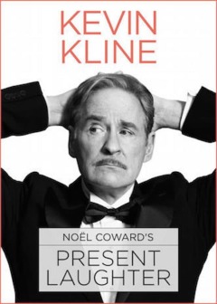 ნამდვილი სიცილი / Present Laughter