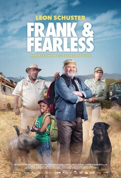 გულახდილნი და უშიშარნი / Frank & Fearless