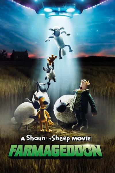 ცხვარი შონი: ფერმაგედონი / A Shaun the Sheep Movie: Farmageddon