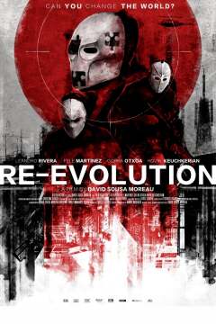 რე-ევოლუცია / Reevolution