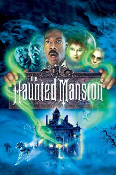 სახლი მოჩვენებებით / The Haunted Mansion