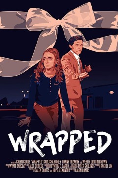 ძალიან კმაყოფილი / Wrapped