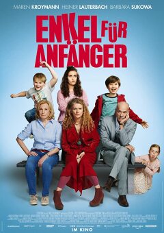 ბებო ძიძა / Granny Nanny