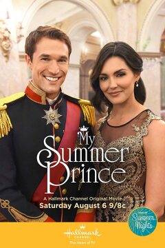 ჩემი ზაფხულის პრინცი / My Summer Prince