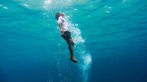 დიდი ხანია ზღვა არ ჩანს / Long Time No Sea