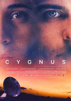 სიგნუსი / Cygnus