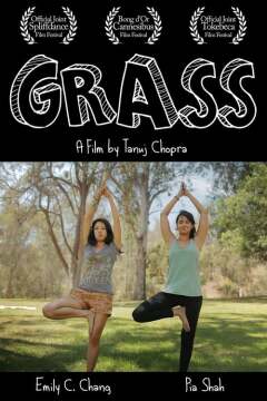 ბალახი / Grass