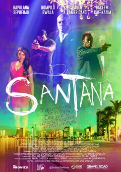 სანტანა / Santana