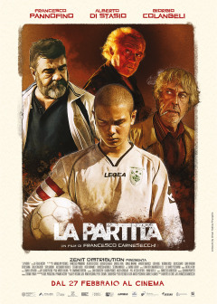 Მატჩი / The Match