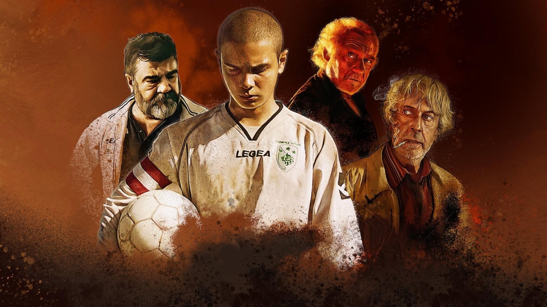 Მატჩი / The Match