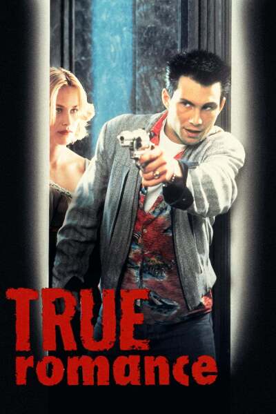 ნამდვილი სიყვარული / True Romance