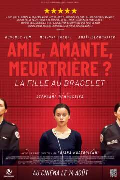 გოგონა სამაჯურით / The Girl with a Bracelet