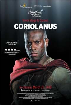 კორიოლანოსი / Coriolanus
