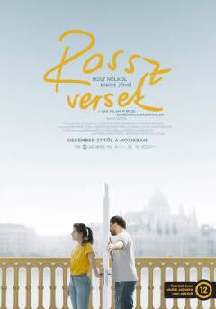 ცუდი ლექსები / Rossz versek