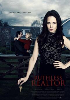 დაუნდობელი რეალტორი / Ruthless Realtor
