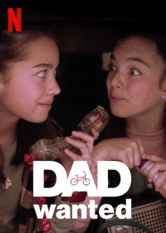 იძებნება მამა / Dad Wanted