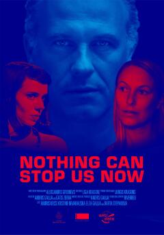 ვერაფერი შეგვაჩერებს / Nothing Can Stop Us Now