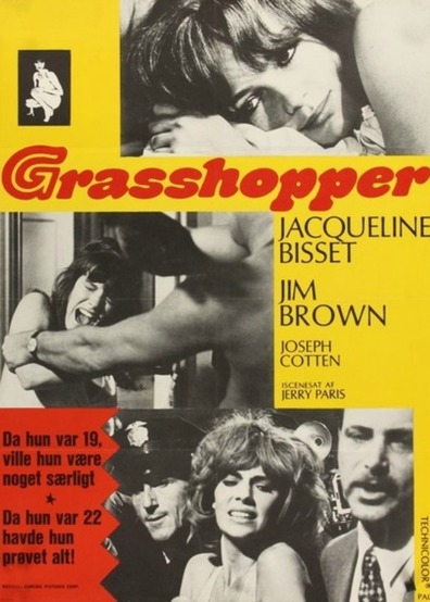 კალია / The Grasshopper