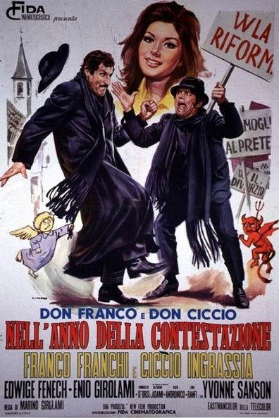 დონ ფრანკო და დონ სიჩიო პროტესტის ჟამს / Don Franco e Don Ciccio nell'anno della contestazione
