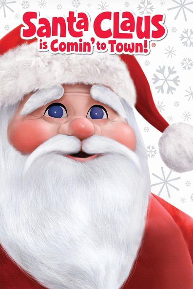 ქალაქში მოდის სანტა კლაუსი / Santa Claus Is Comin' to Town