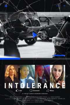 შეუწყნარებლობა: კმარა / Intolerance: No More