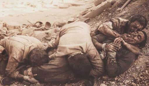 დაკარგული სრუტე / The Lost Strait