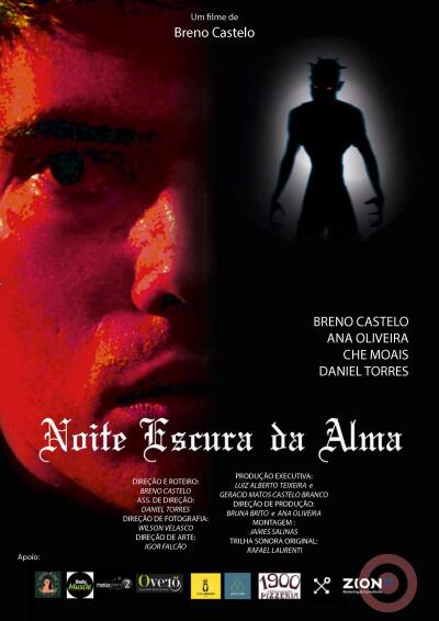 სულის ბნელი მხარე / Noite Escura da Alma