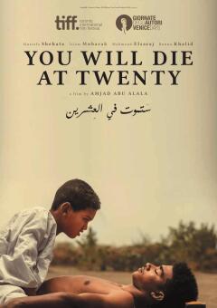 შენ 20 წლის მოკვდები / You Will Die at 20