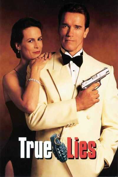 მართალი ტყუილები / True Lies
