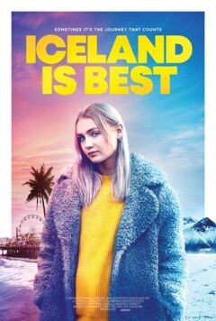 ისლანდია საუკეთესოა / Iceland Is Best