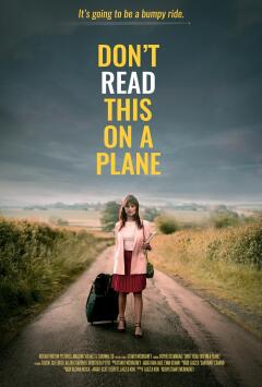 არ წაიკითხო თვითმფრინავში / Don't Read This on a Plane