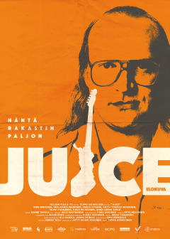 ჯუისი / Juice