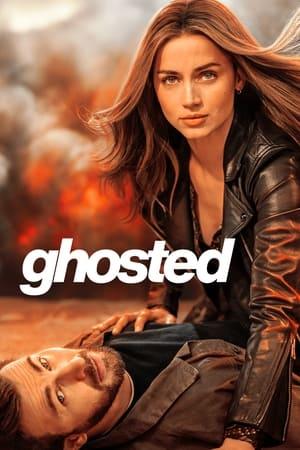 მიტოვებული  /  GHOSTED