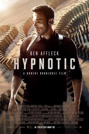 ჰიპნოზური / HYPNOTIC
