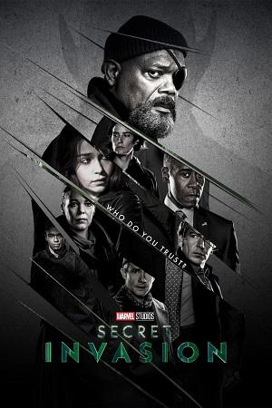 საიდუმლო შეჭრა / SECRET INVASION