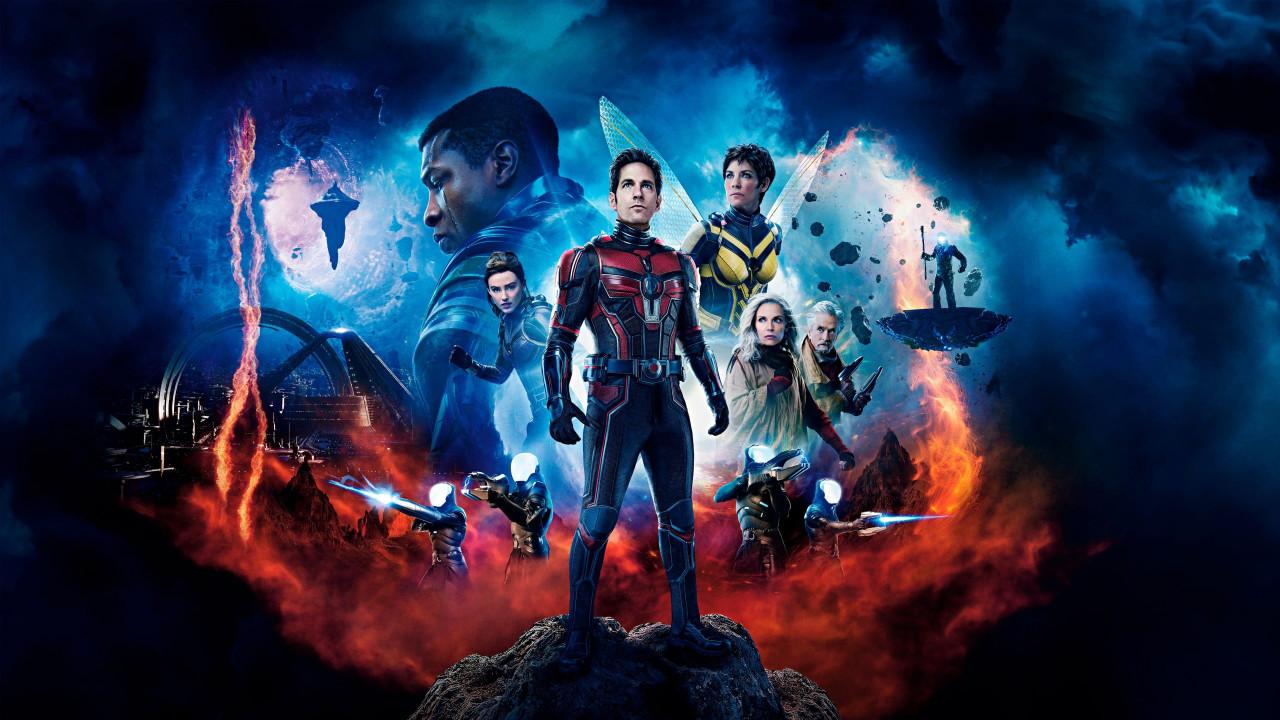 ენთმენი და კრაზანა კუანტუმანია / Ant-Man and the Wasp: Quantumania