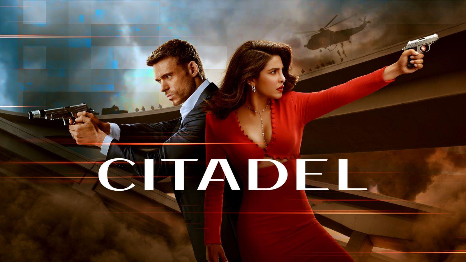 ციტადელი / CITADEL