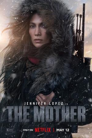 დედა / THE MOTHER
