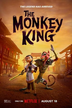 მაიმუნის მეფე / THE MONKEY KING