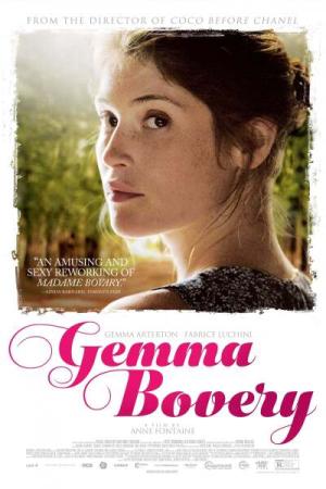 ჯემა ბოვერი / GEMMA BOVERY