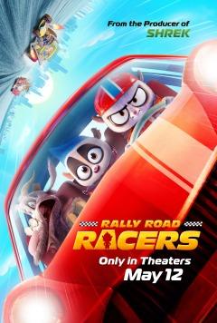 რალის მრბოლელები / RALLY ROAD RACERS