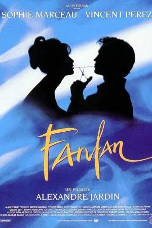 ფანფანი / FANFAN