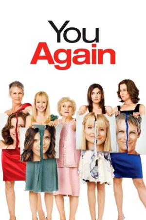 ისევ შენ / YOU AGAIN