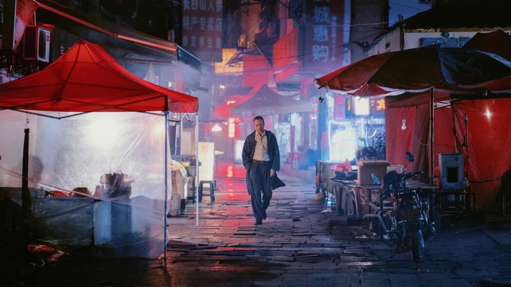 გრძელი დღის მოგზაურობა ღამეში / LONG DAY'S JOURNEY INTO NIGHT