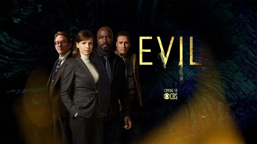 ბოროტება / EVIL