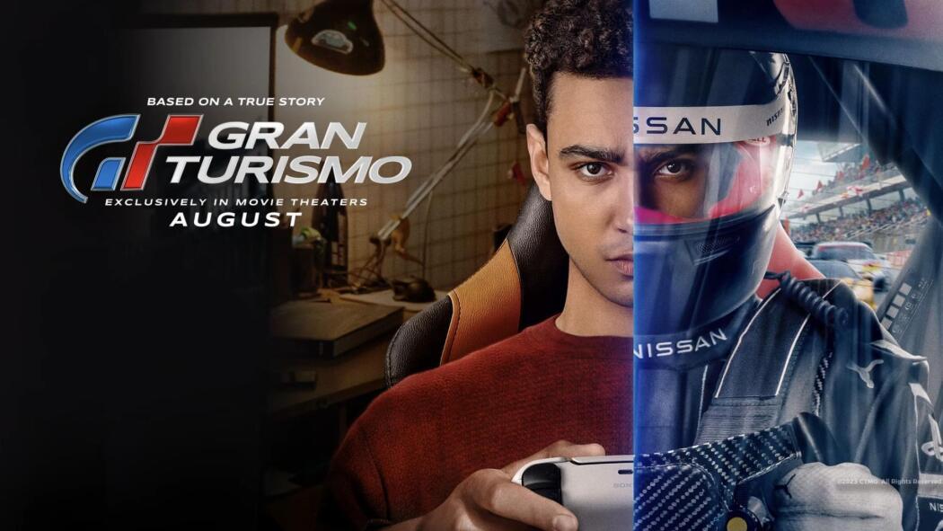 გრან ტურიზმო / GRAN TURISMO