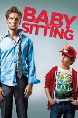 ძიძა / BABYSITTING