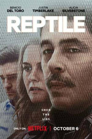 ქვეწარმავლები / REPTILE