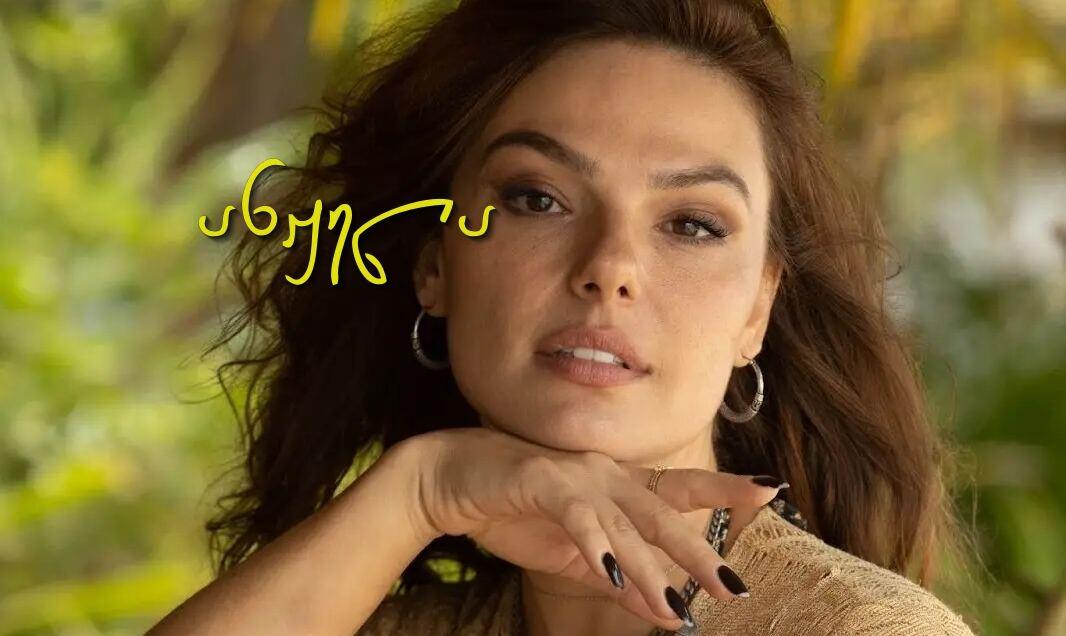 ანჟელა / Angela